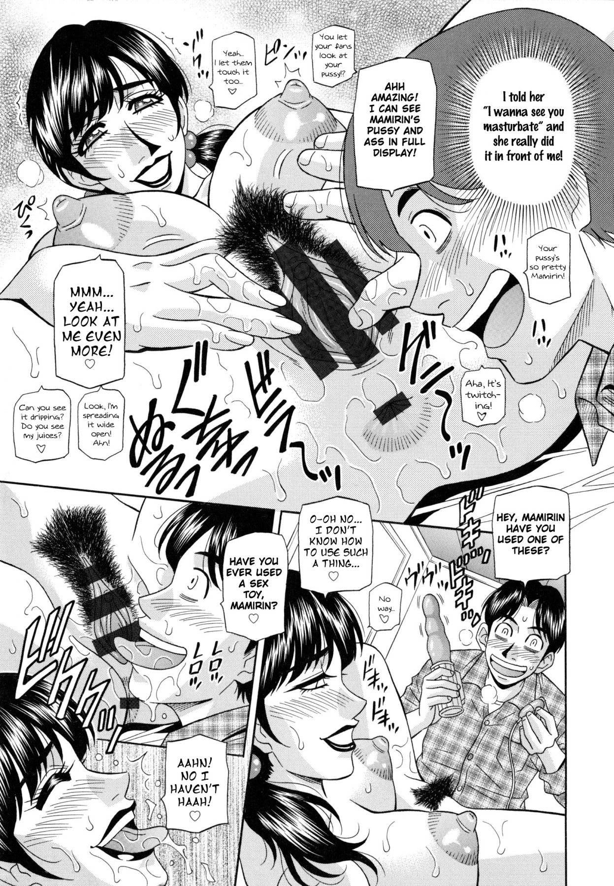 Hentai Manga Comic-Mama's An Idol!?-Chapter 9-21